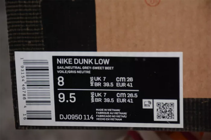 Chep Onekick Off-White x Dunk Low 'Lot 35 of 50' DJ0950-114 0121