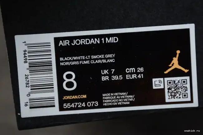 Rep Onekick 1 White AIR Shadow 554724-073 Jordan Mid 0219