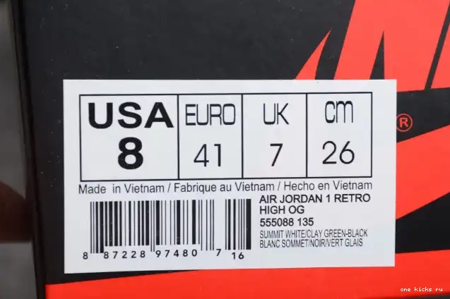 Chep Onekick Clay OG Air 1 555088-135 High Jordan Green Retro 0316