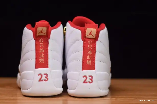 Chep Onekick (2019) Air 130690-107 12 Jordan 