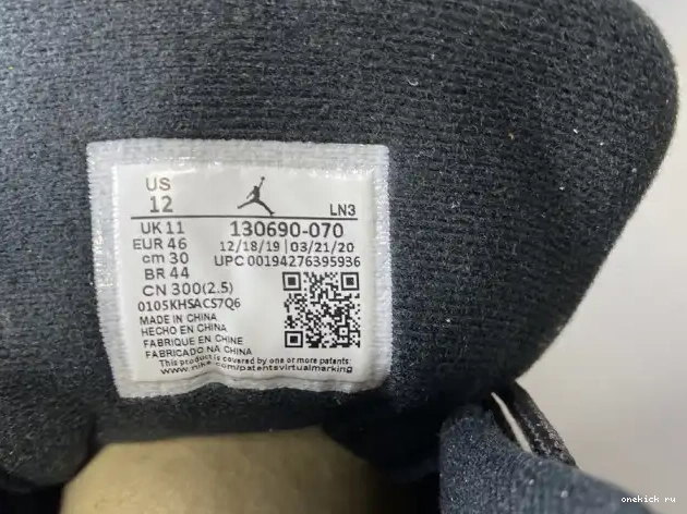 Rep Onekick Retro 12 130690-070 University Gold Air Jordan Black 0320