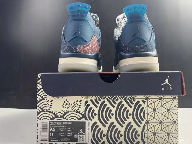 Rep Onekick CW0898-400 SE Sashiko Air 4 Jordan Retro 0318