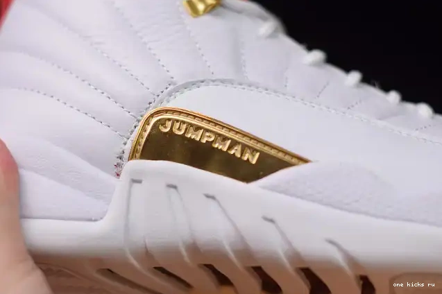 Chep Onekick (2019) Air 130690-107 12 Jordan 